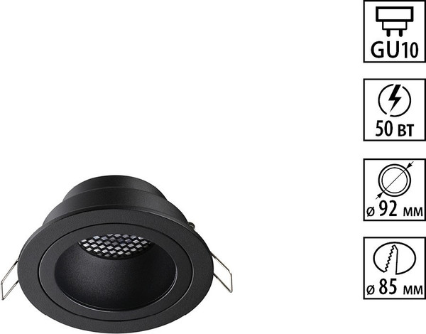 Изображение товара Точечный светильник Novotech Morus 371000