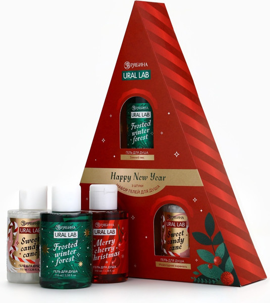 Изображение товара Набор гелей для душа URAL LAB Happy New Year / 10872543 (3шт, 100мл)