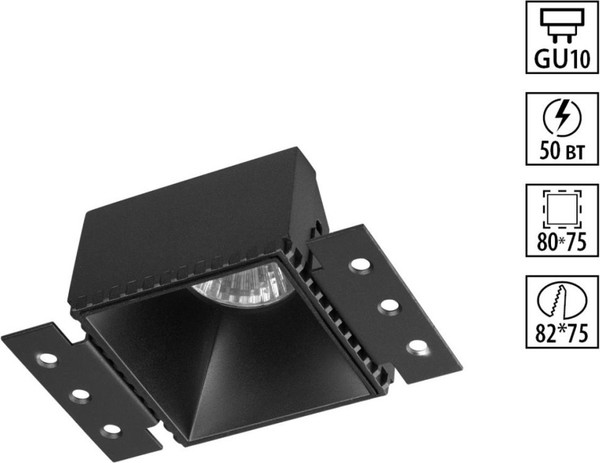 Изображение товара Точечный светильник Novotech Nimbus 370998