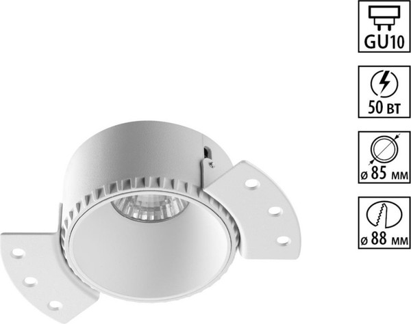 Изображение товара Точечный светильник Novotech Nimbus 370995
