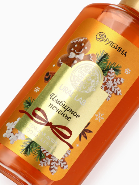 Изображение товара Гель для душа URAL LAB Имбирное печенье / 10867653 (100мл)