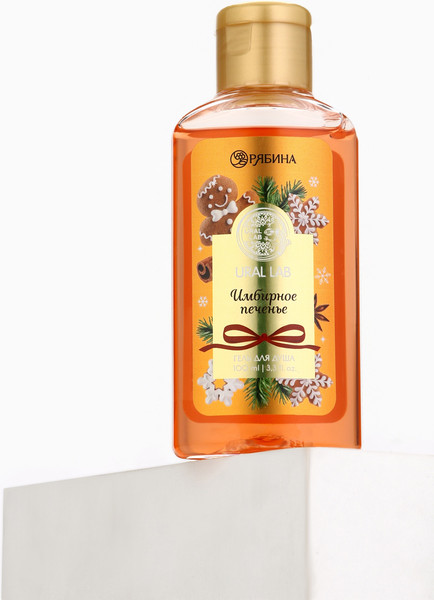 Изображение товара Гель для душа URAL LAB Имбирное печенье / 10867653 (100мл)
