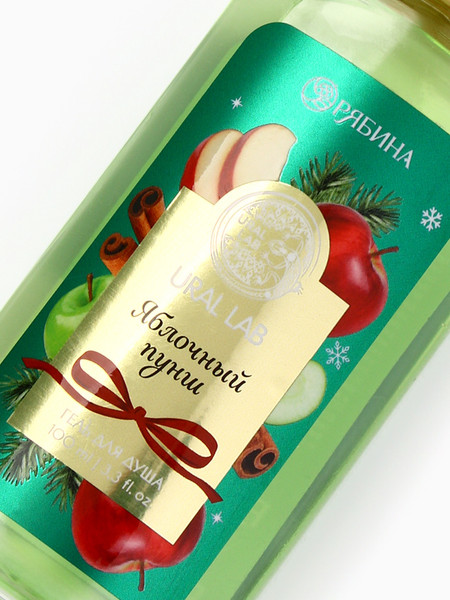 Изображение товара Гель для душа URAL LAB Яблочный пунш / 10867654 (100мл)