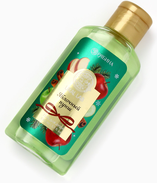 Изображение товара Гель для душа URAL LAB Яблочный пунш / 10867654 (100мл)