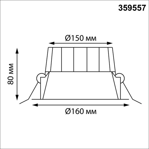 Изображение товара Точечный светильник Novotech Clara 359557