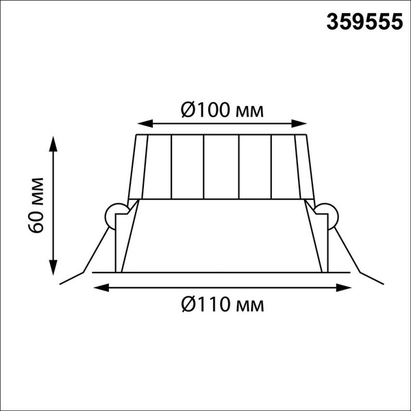 Изображение товара Точечный светильник Novotech Clara 359555