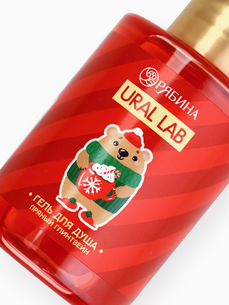 Изображение товара Гель для душа URAL LAB Пряный глинтвейн / 10375171 (110мл)