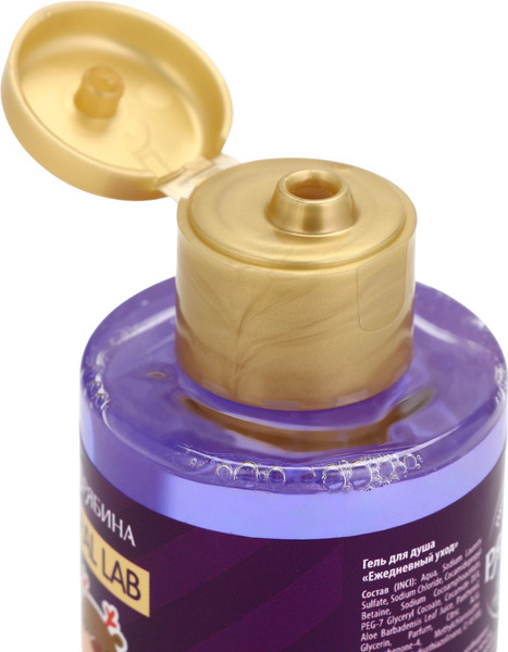 Изображение товара Гель для душа URAL LAB Черничный пирог / 10375168 (110мл)