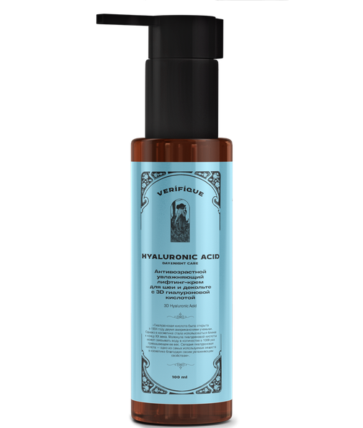 Изображение товара Крем для лица Verifique Антивозрастной с 3D гиалуроновой кислотой (100мл)