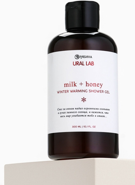 Изображение товара Гель для душа URAL LAB Молоко и мед / 10898656 (300мл)