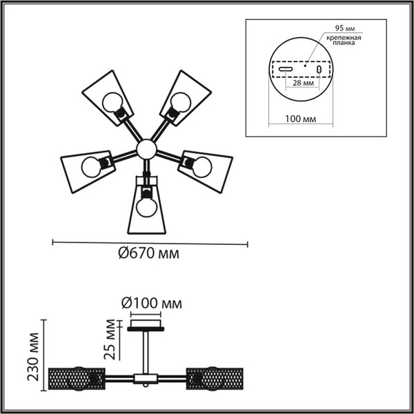Изображение товара Люстра Lumion Irma 8246/5C
