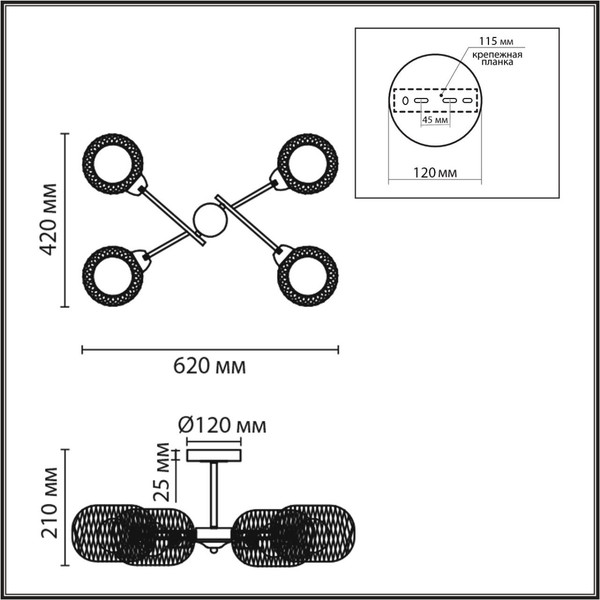 Изображение товара Люстра Lumion Tunara 8247/4C
