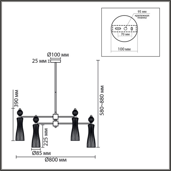 Изображение товара Люстра Lumion Emily 8268/8