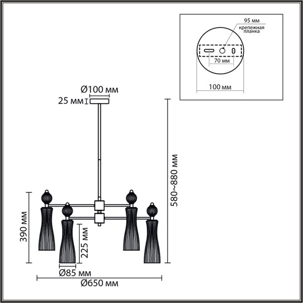 Изображение товара Люстра Lumion Emily 8268/6