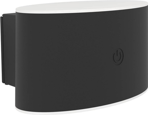 Изображение товара Бра уличное Eglo Valgiano 75875