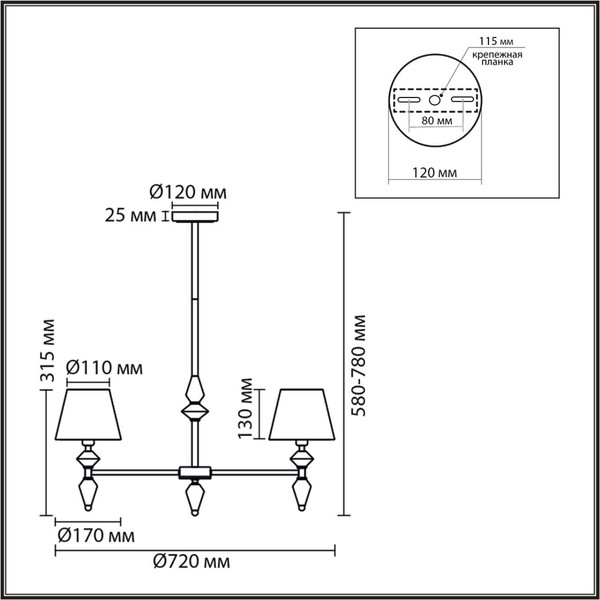 Изображение товара Люстра Lumion Vermont 8274/5