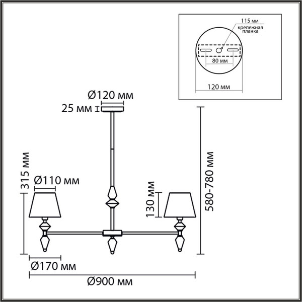 Изображение товара Люстра Lumion Vermont 8274/7