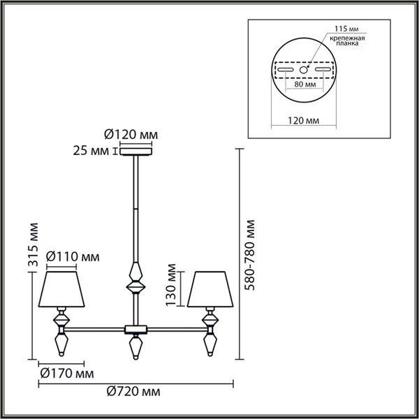 Изображение товара Люстра Lumion Vermont 8275/5