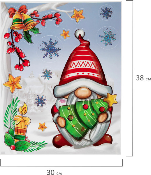 Изображение товара Набор наклеек на окно Золотая сказка Рождественский гном / 592137