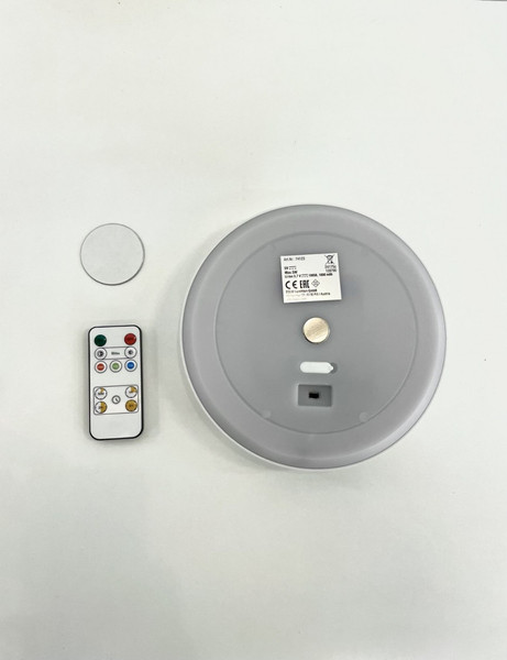 Изображение товара Светильник Eglo Porciano 74123