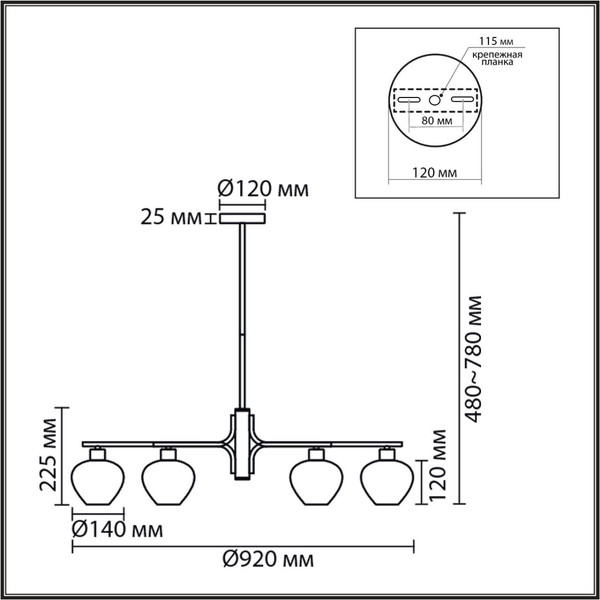 Изображение товара Люстра Lumion Carmela 8278/9