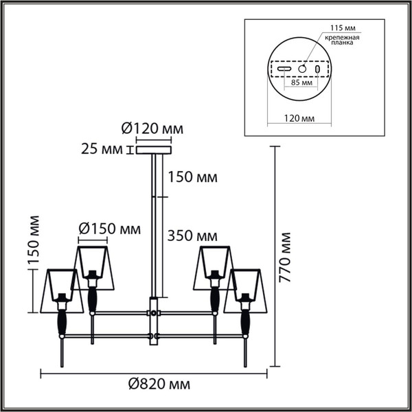 Изображение товара Люстра Lumion Karmen 8279/8