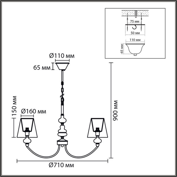 Изображение товара Люстра Lumion Kentuki 8283/5