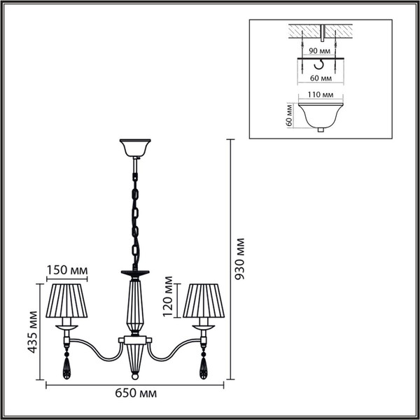 Изображение товара Люстра Lumion Magda 8316/6