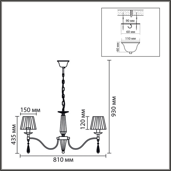 Изображение товара Люстра Lumion Magda 8316/8