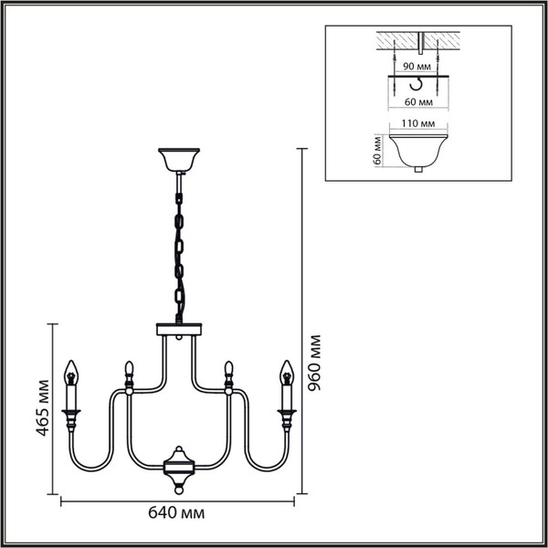 Изображение товара Люстра Lumion Suana 8317/8