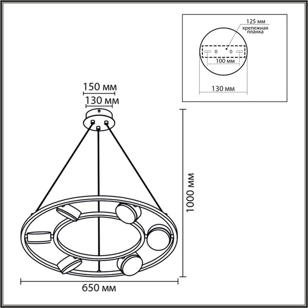 Изображение товара Люстра Lumion Torina 8340/6