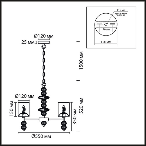 Изображение товара Люстра Lumion Ilmira 8338/6