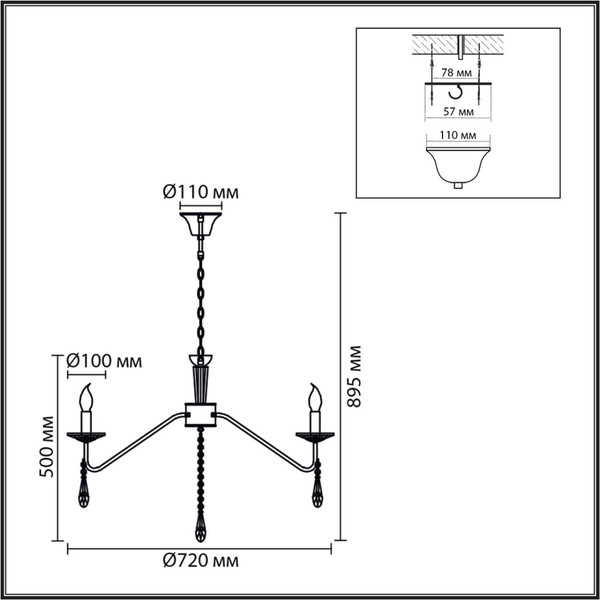 Изображение товара Люстра Lumion Severina 8319/8