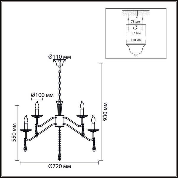 Изображение товара Люстра Lumion Severina 8319/12