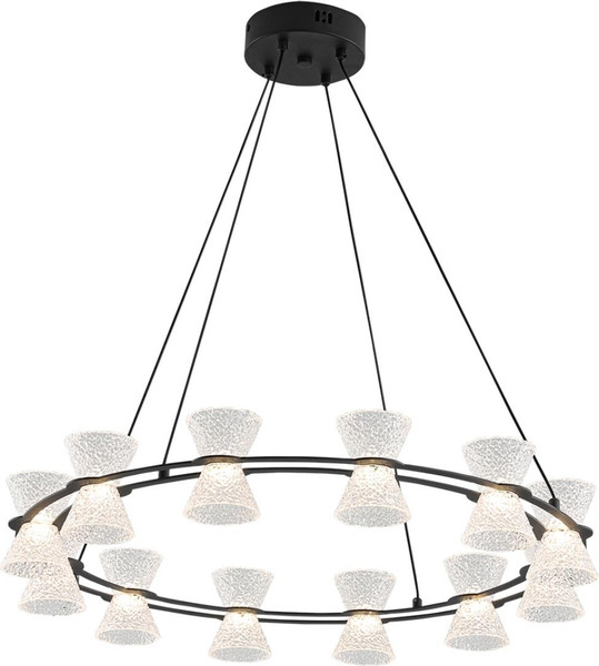 Изображение товара Люстра Lumion Vinora 8341/42L