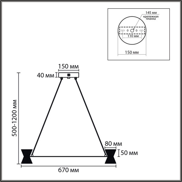 Изображение товара Люстра Lumion Vinora 8341/42L