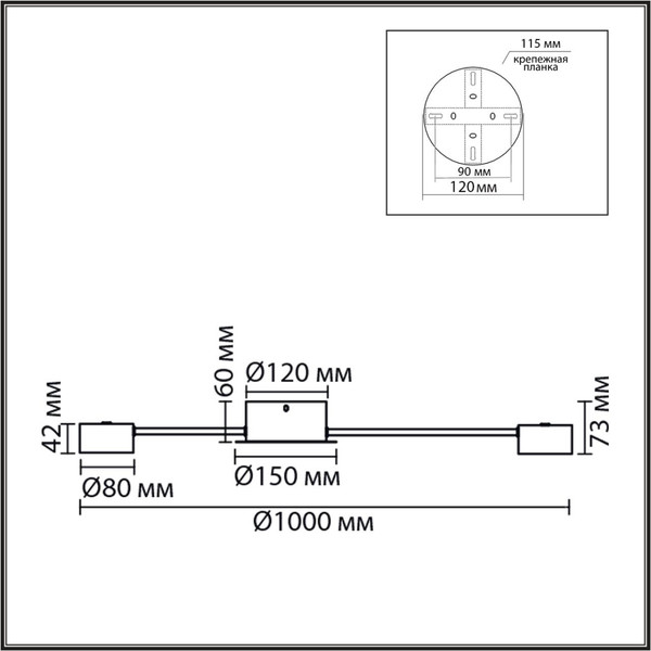 Изображение товара Люстра Lumion Torina 8344/12C