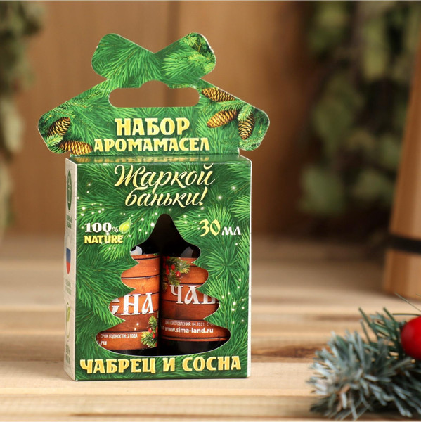 Изображение товара Набор эфирных масел Банная забава Жаркой баньки чебрец+сосна / 2482730 (2х15мл)