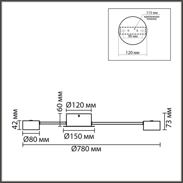 Изображение товара Люстра Lumion Torina 8344/6C