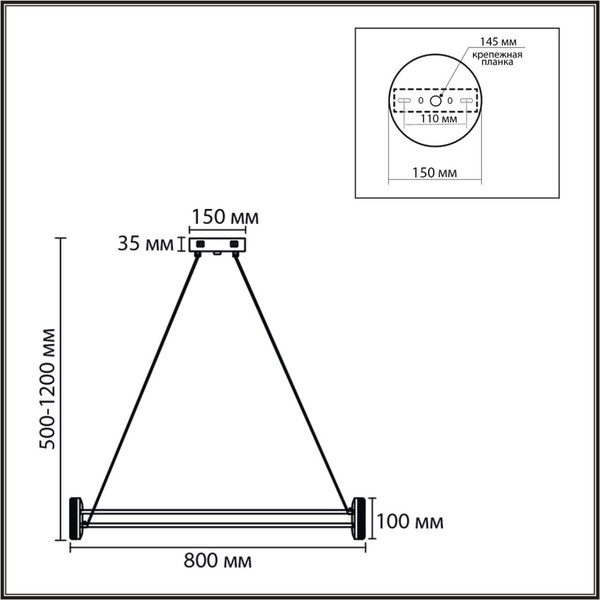 Изображение товара Люстра Lumion Ovela 8342/40L