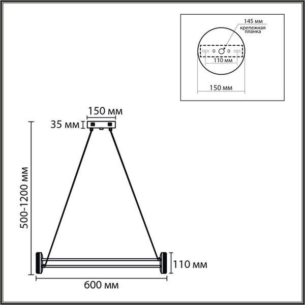Изображение товара Люстра Lumion Ovela 8342/35L