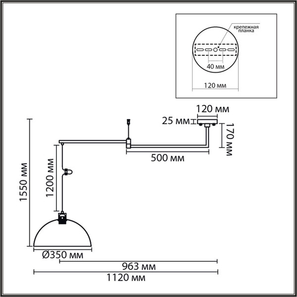 Изображение товара Потолочный светильник Lumion Armina 8322/1C