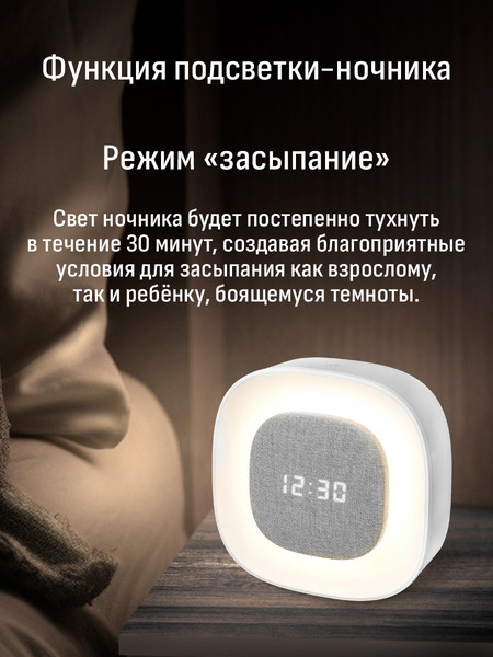 Изображение товара Настольные часы Aresa AR-3751