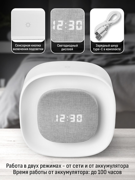 Изображение товара Настольные часы Aresa AR-3751