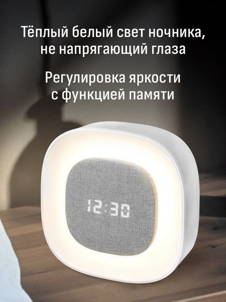 Изображение товара Настольные часы Aresa AR-3751