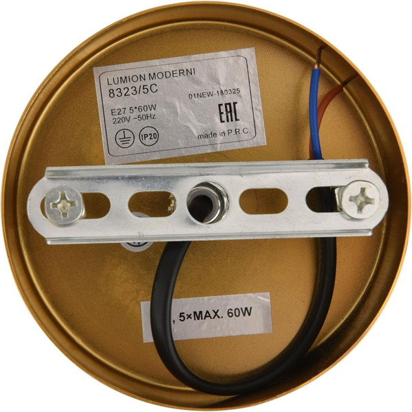 Изображение товара Люстра Lumion Larina 8323/5C