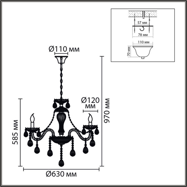 Изображение товара Люстра Lumion Alissa 8376/6