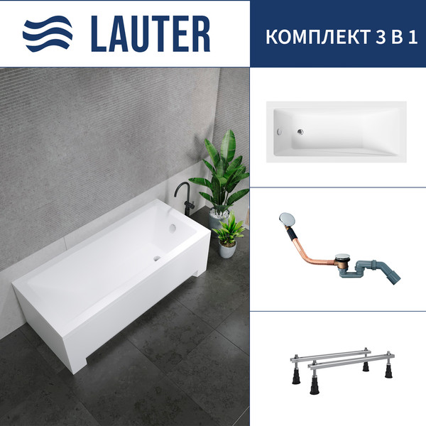 Изображение товара Ванна акриловая Lauter Estelle 180 / 21206080 (с ножками и сифоном 21Y11030 хром)