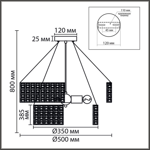 Изображение товара Люстра Lumion Narina 8378/5