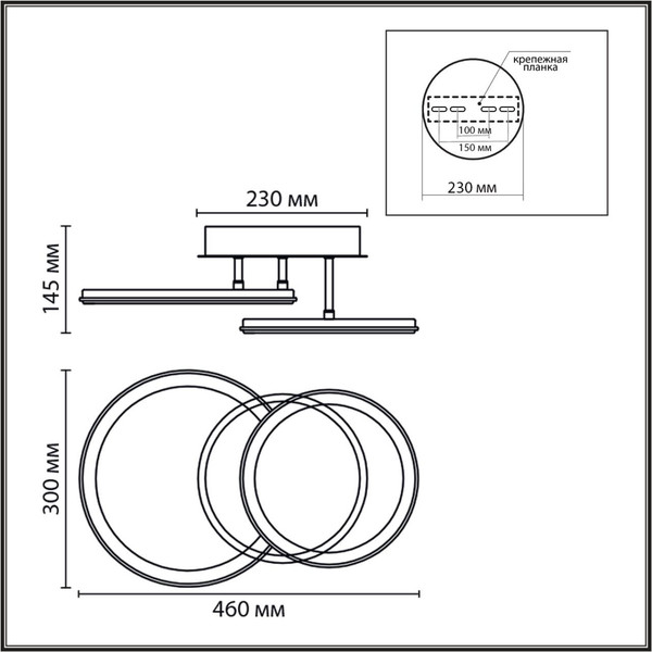 Изображение товара Потолочный светильник Lumion Alis Smart 8380/45CL